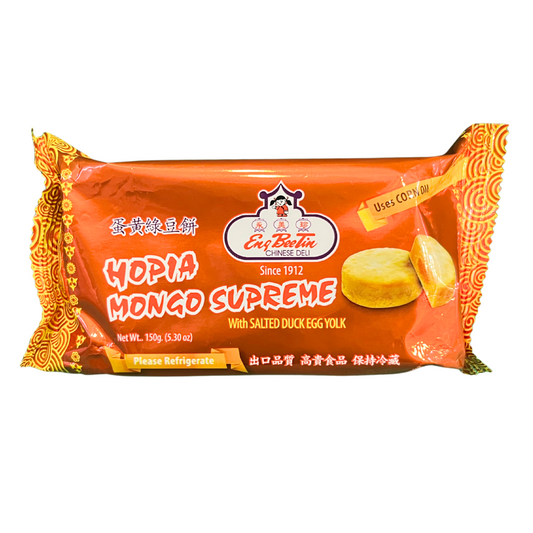 ENG BEE TIN HOPIA MONGO SUPREME W/ SALTED EGG