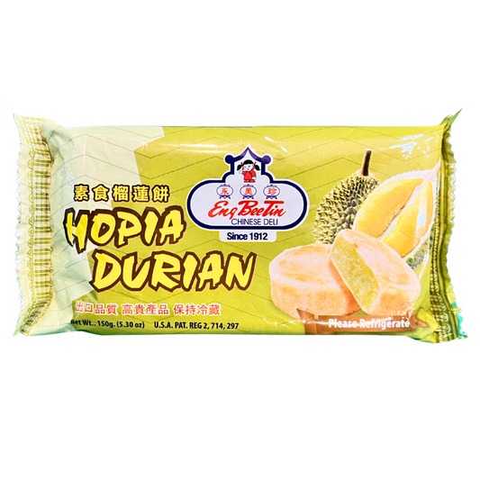 ENG BEE TIN HOPIA DURIAN