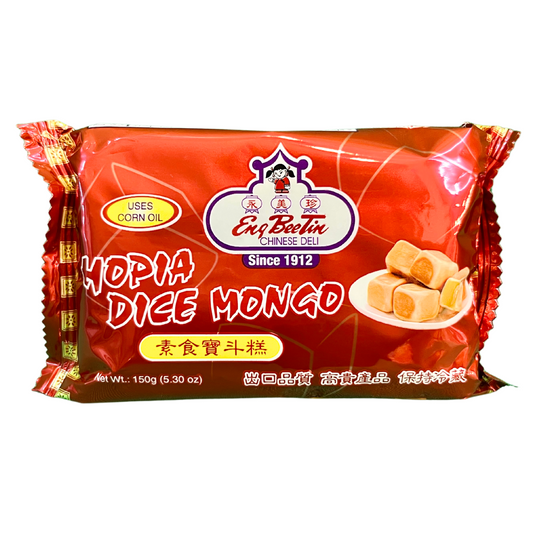 ENG BEE TIN HOPIA DICE MONGO