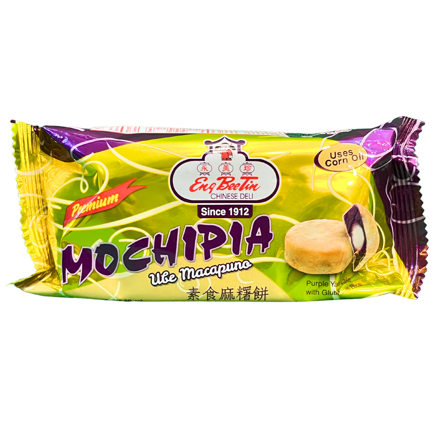 ENG BEE TIN MOCHIPIA UBE MACAPUNO